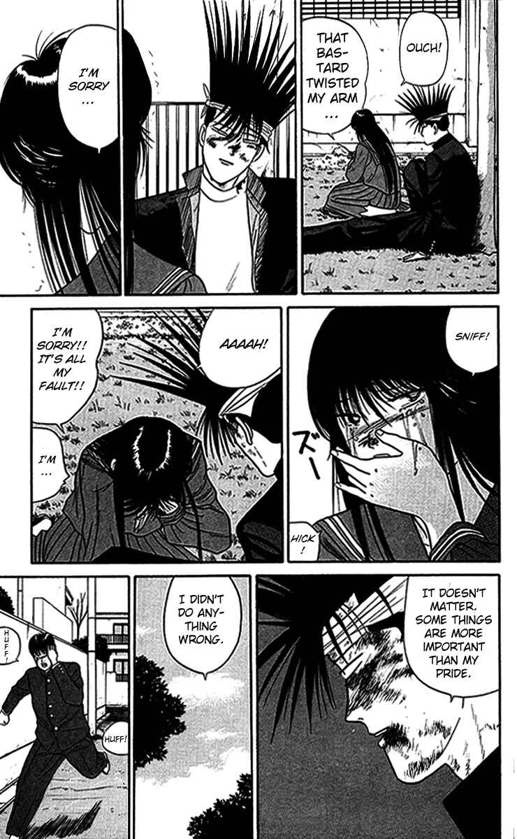 Page 17 Chapter 38 From Today on, Its My Turn!!