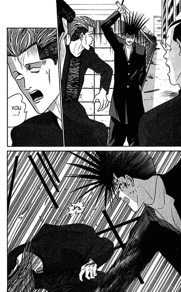 Page 2 Chapter 38 From Today on, Its My Turn!!