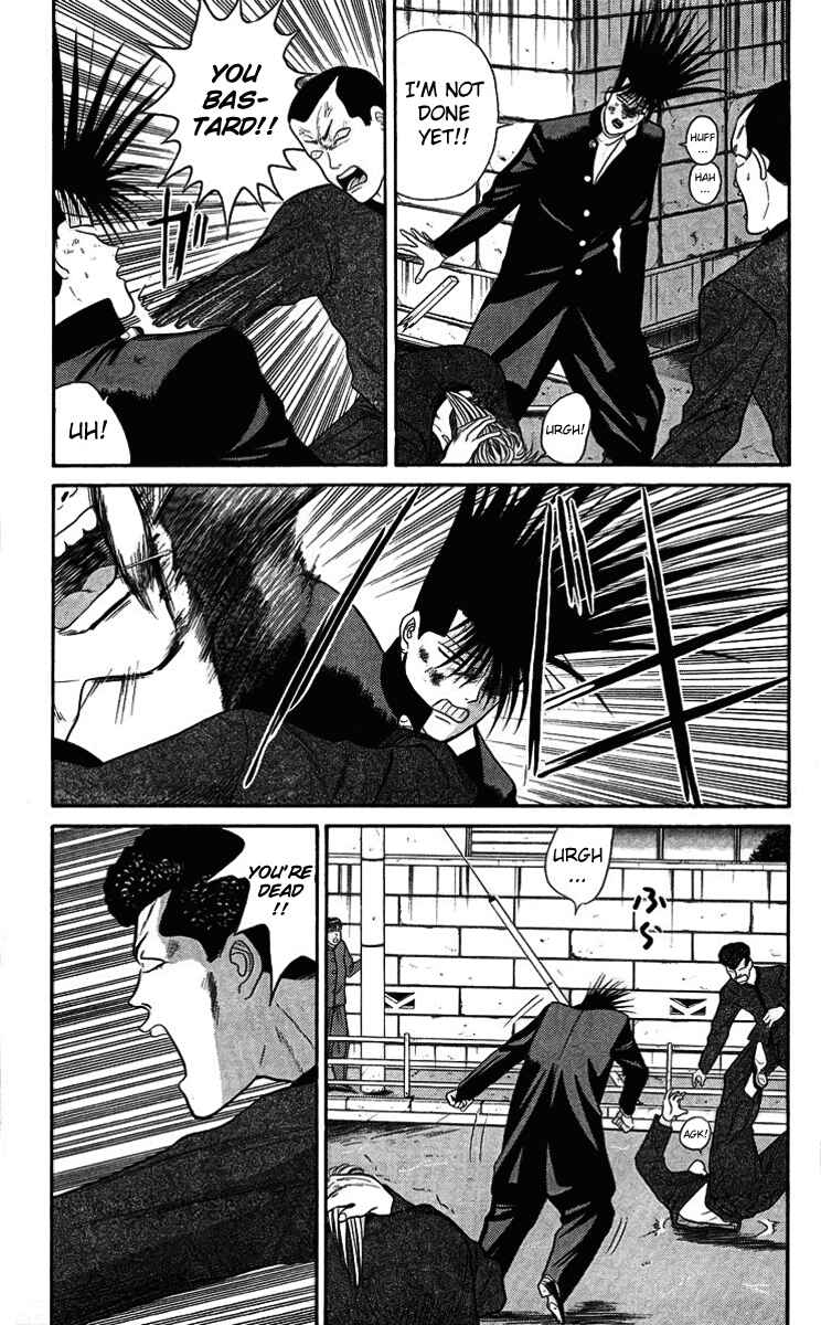 Page 3 Chapter 38 From Today on, Its My Turn!!