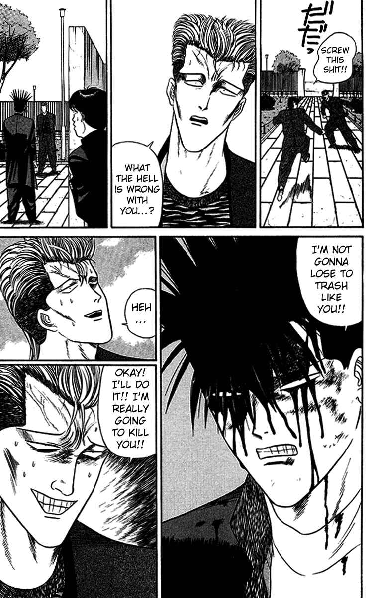 Page 7 Chapter 38 From Today on, Its My Turn!!