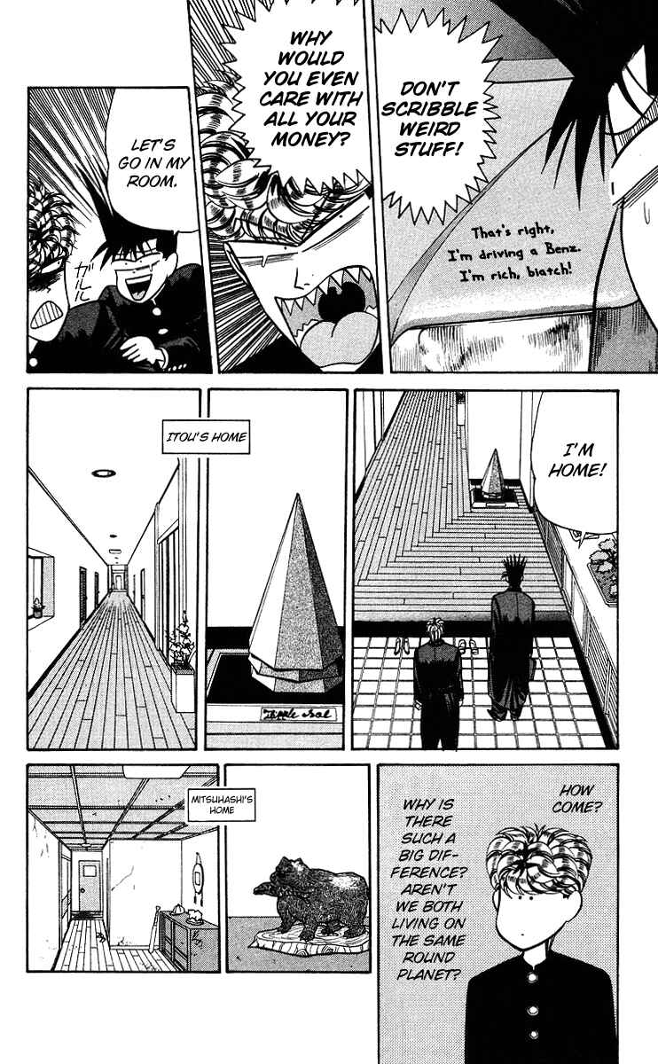 Page 10 Chapter 96 From Today on, Its My Turn!!