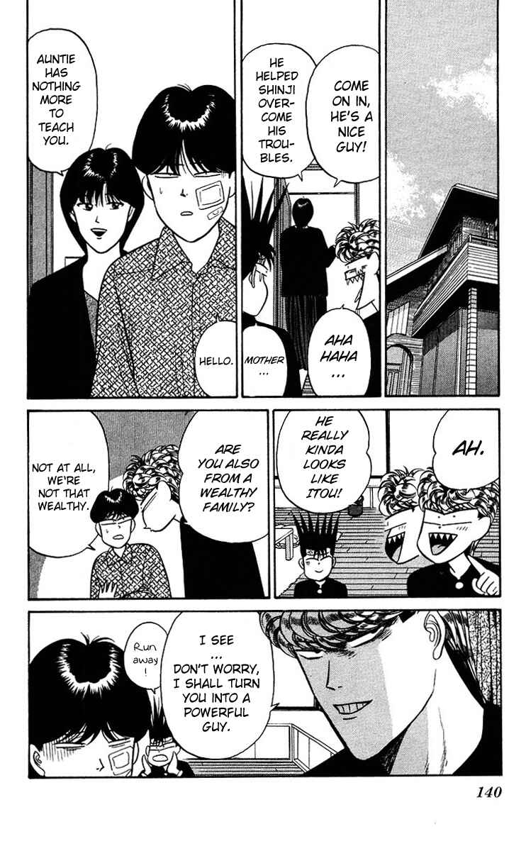 Page 20 Chapter 96 From Today on, Its My Turn!!