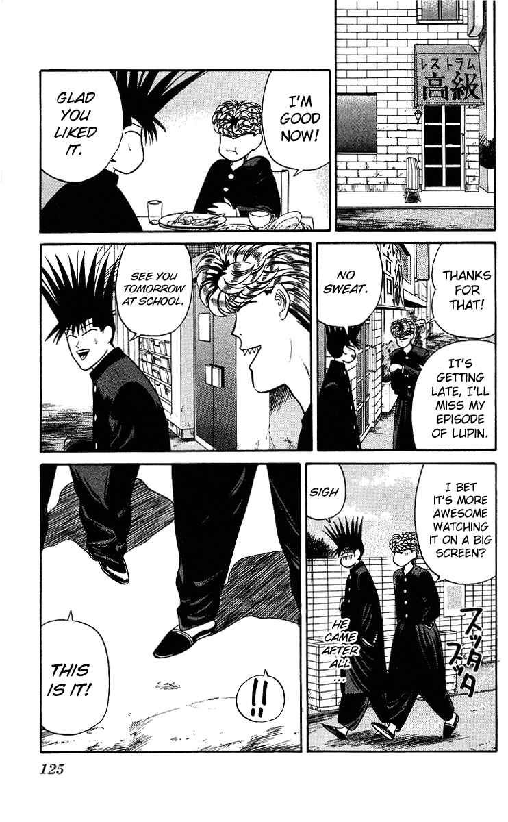 Page 5 Chapter 96 From Today on, Its My Turn!!