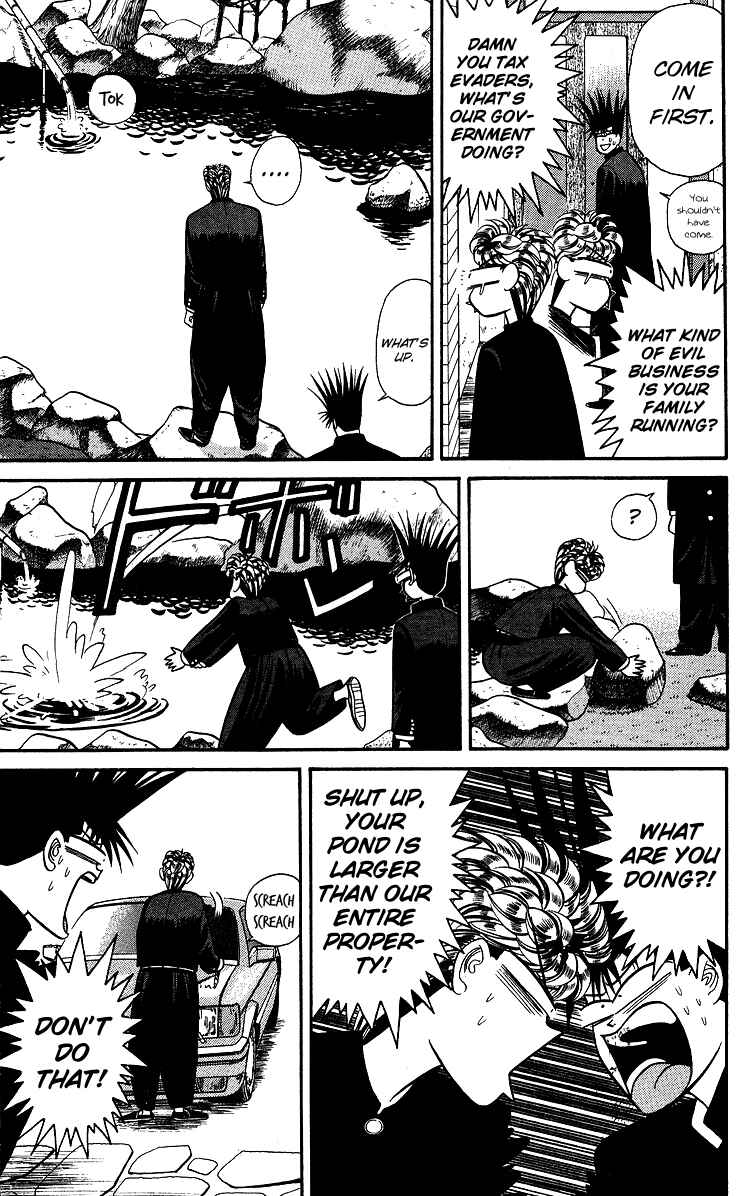 Page 9 Chapter 96 From Today on, Its My Turn!!