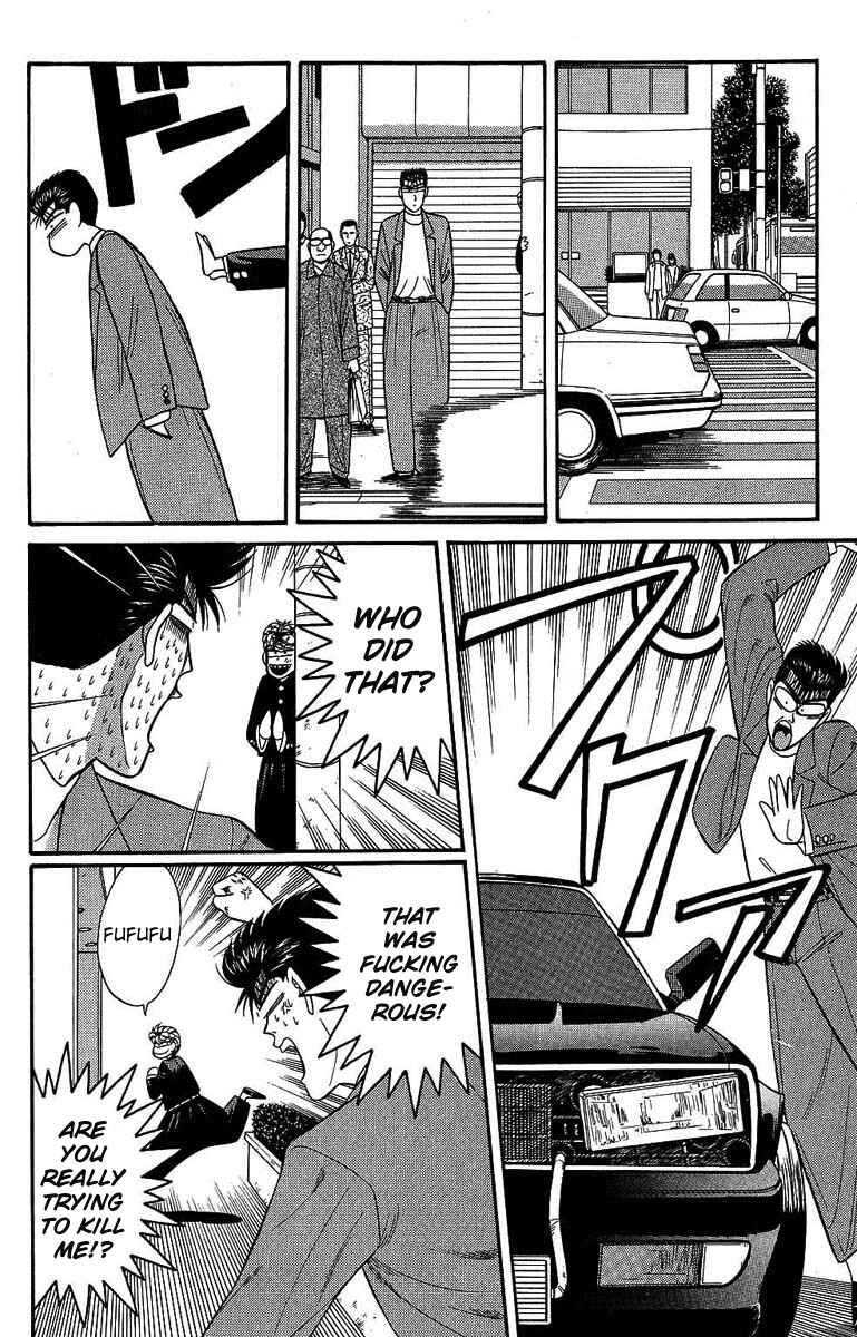 Page 21 Chapter 129 From Today on, Its My Turn!!