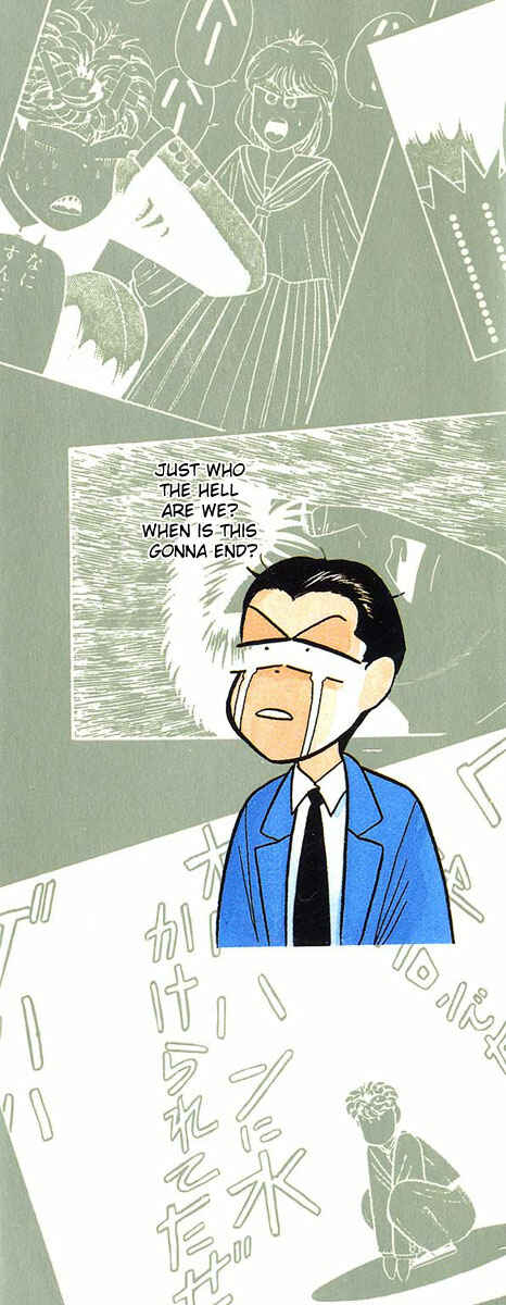 Page 3 Chapter 129 From Today on, Its My Turn!!