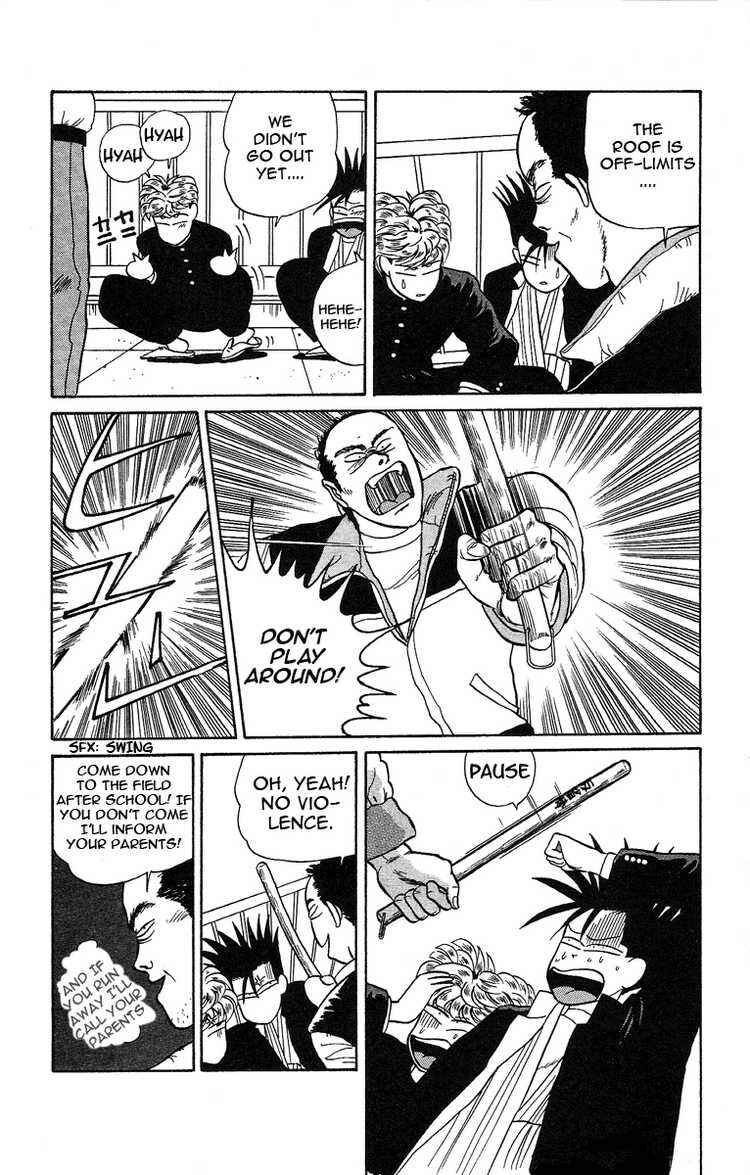 Page 17 Chapter 8 From Today on, Its My Turn!!