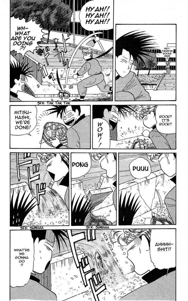 Page 21 Chapter 8 From Today on, Its My Turn!!