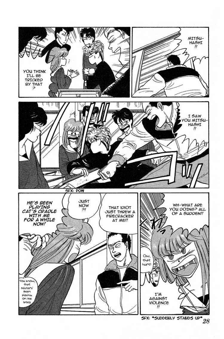 Page 27 Chapter 8 From Today on, Its My Turn!!