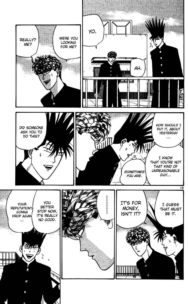 Page 15 Chapter 334 From Today on, Its My Turn!!