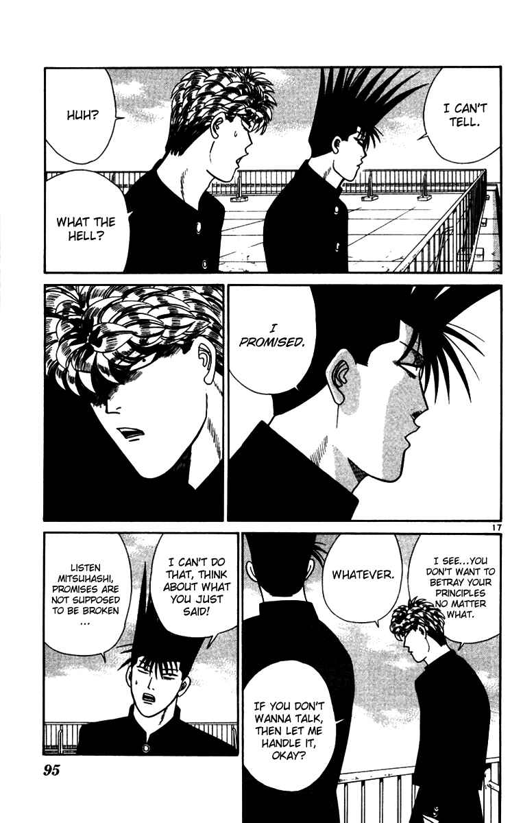 Page 17 Chapter 334 From Today on, Its My Turn!!