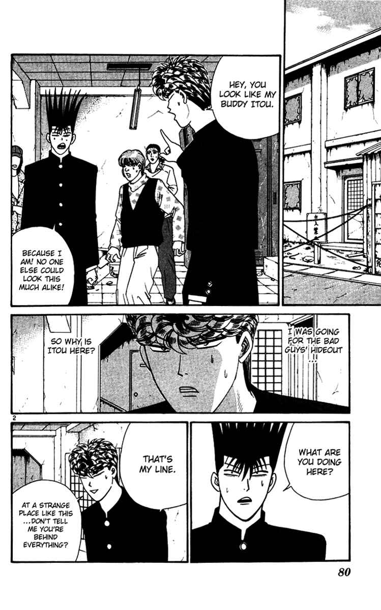 Page 2 Chapter 334 From Today on, Its My Turn!!