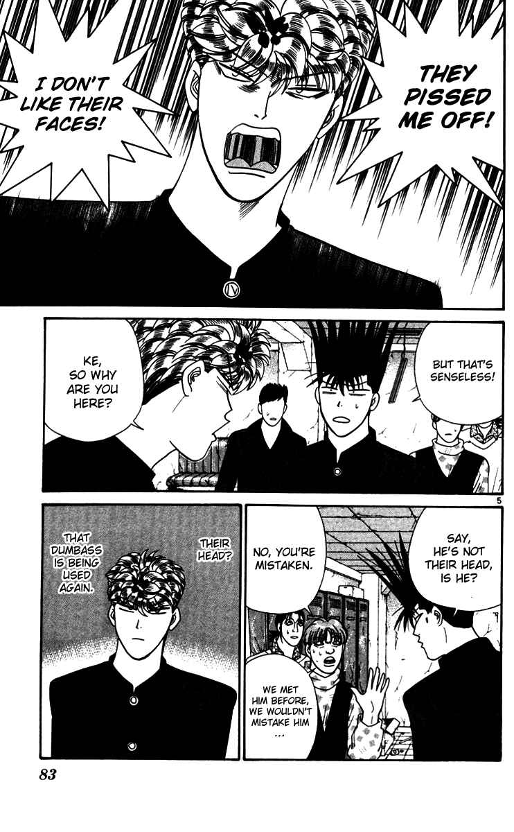 Page 5 Chapter 334 From Today on, Its My Turn!!