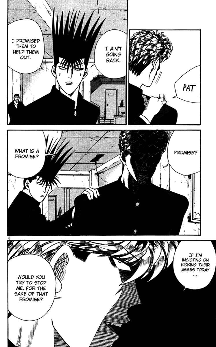 Page 8 Chapter 334 From Today on, Its My Turn!!