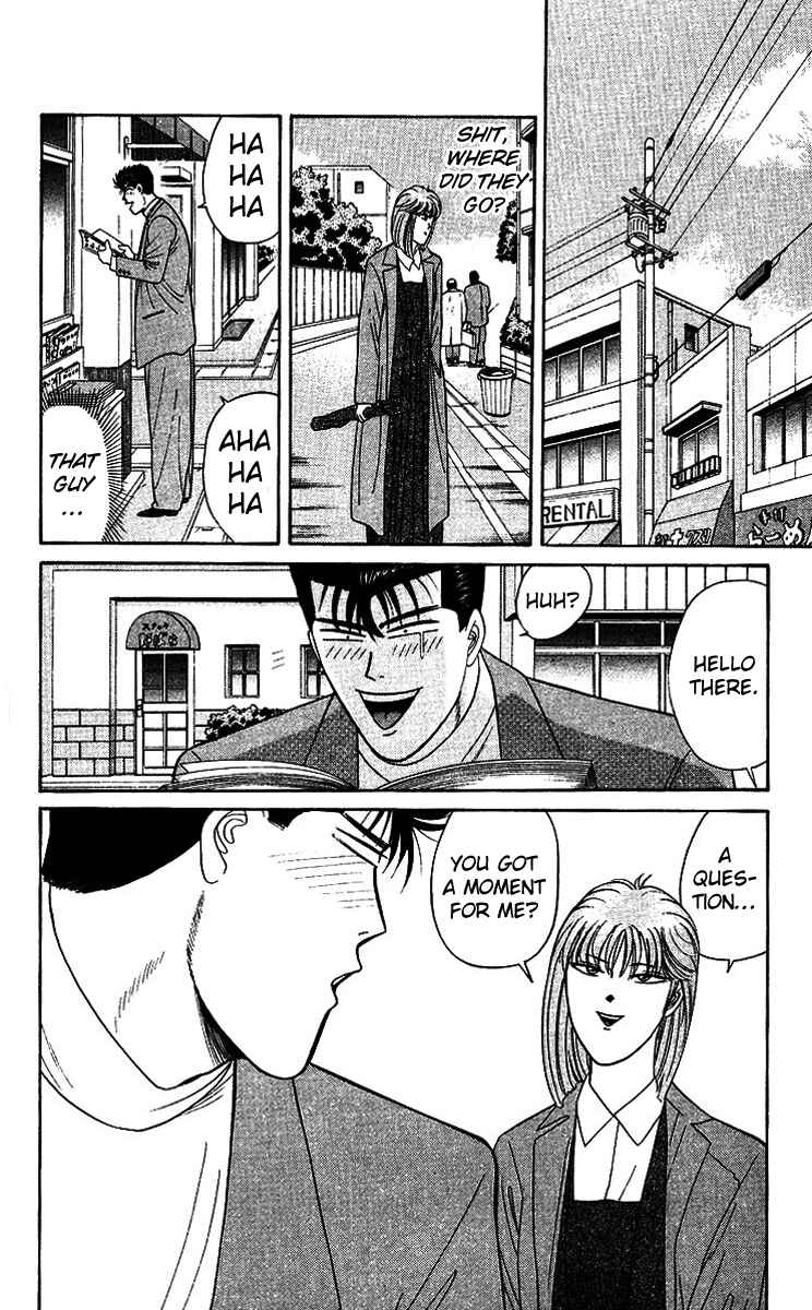 Page 13 Chapter 199 From Today on, Its My Turn!!