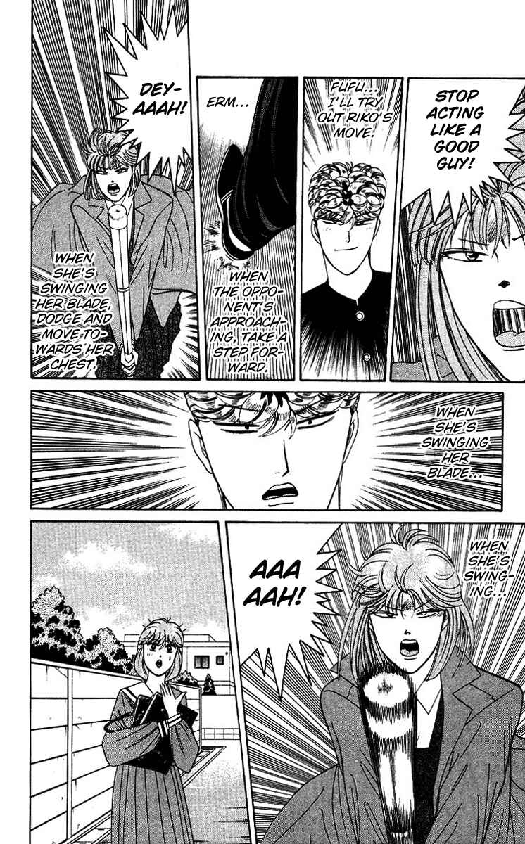 Page 9 Chapter 199 From Today on, Its My Turn!!