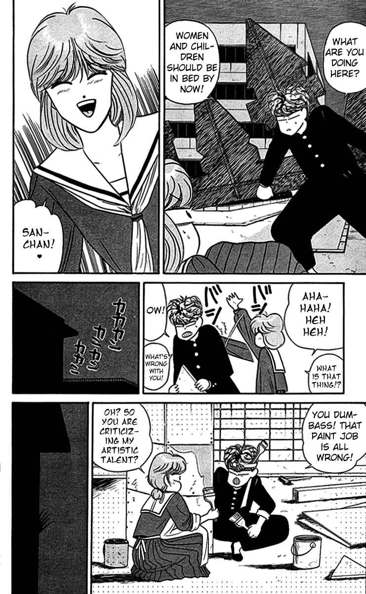 Page 18 Chapter 36 From Today on, Its My Turn!!