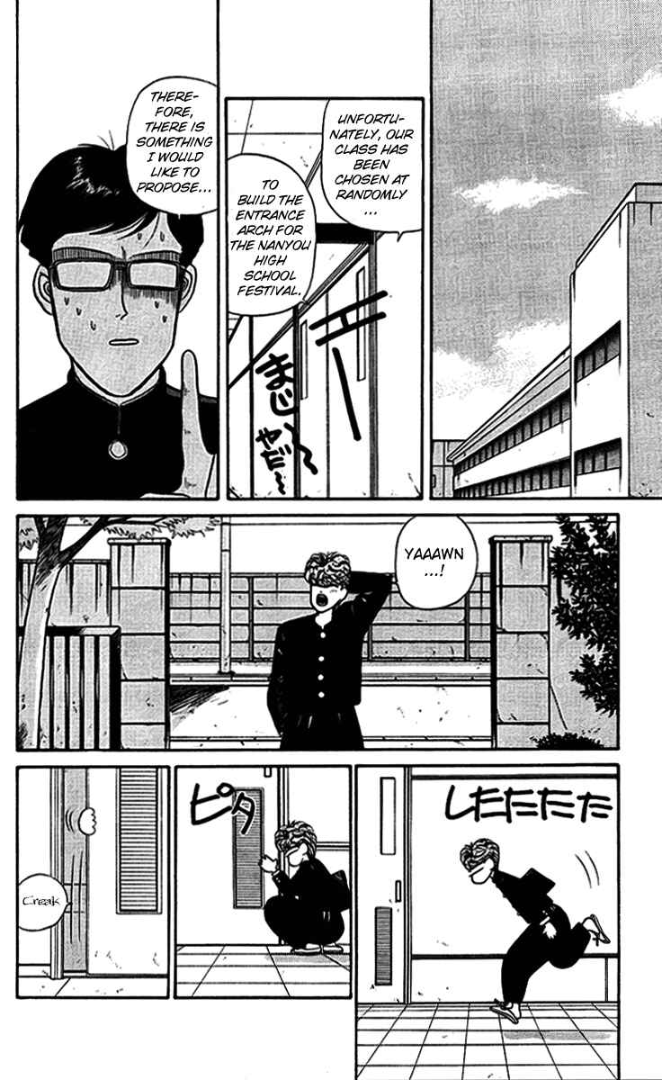 Page 2 Chapter 36 From Today on, Its My Turn!!