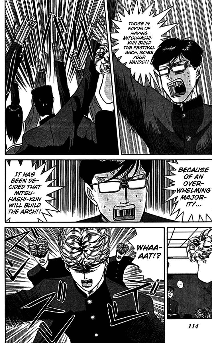 Page 4 Chapter 36 From Today on, Its My Turn!!