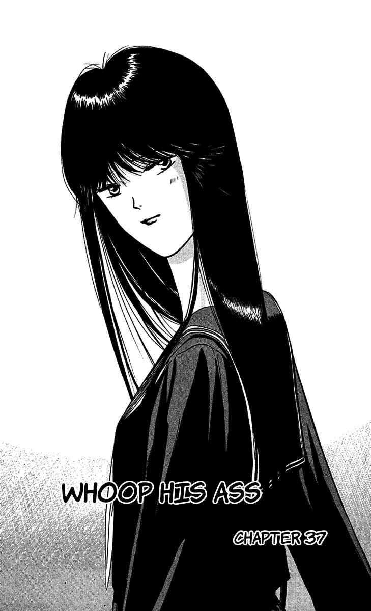 Page 1 Chapter 37 From Today on, Its My Turn!!