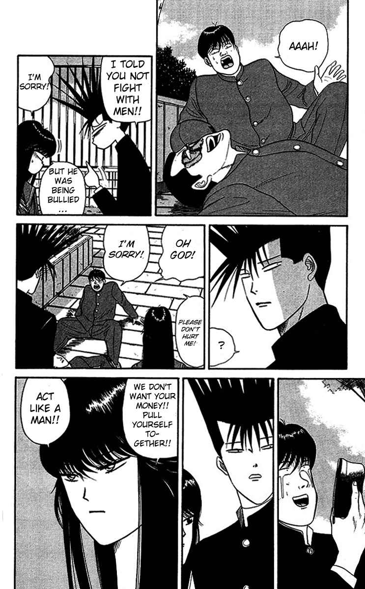 Page 10 Chapter 37 From Today on, Its My Turn!!