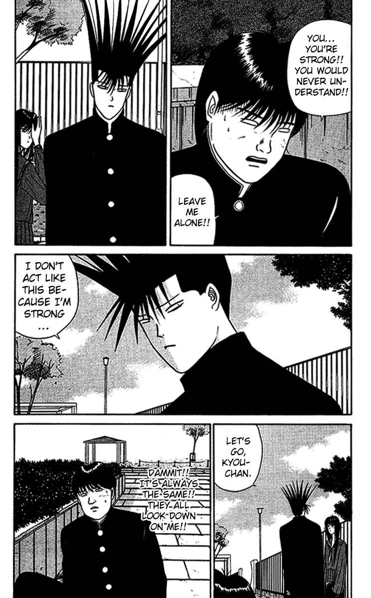 Page 12 Chapter 37 From Today on, Its My Turn!!