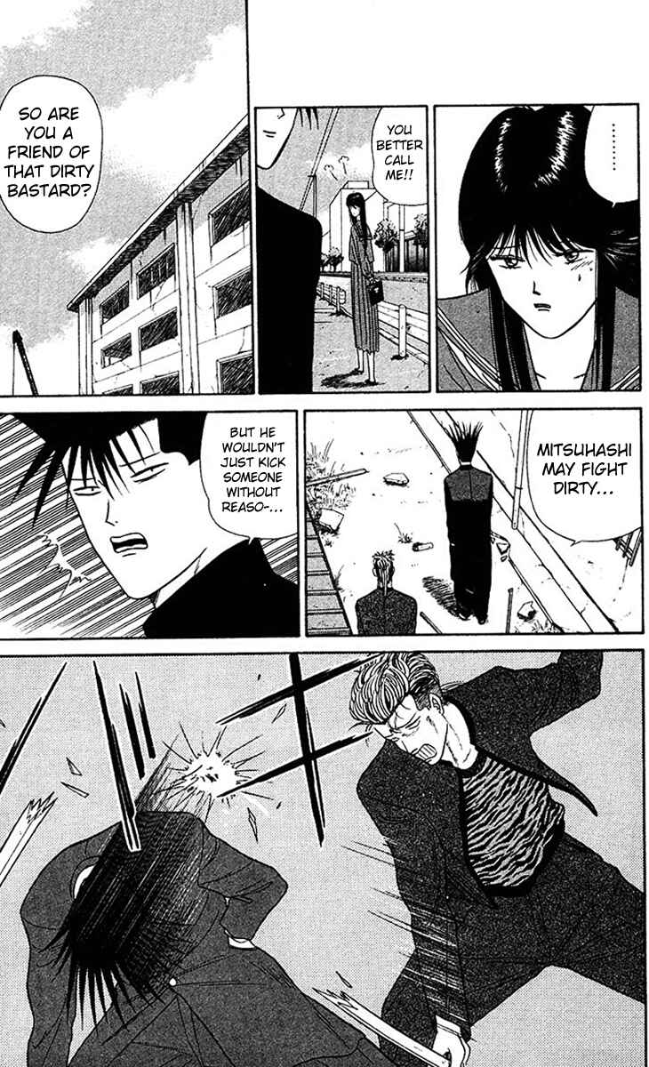 Page 15 Chapter 37 From Today on, Its My Turn!!