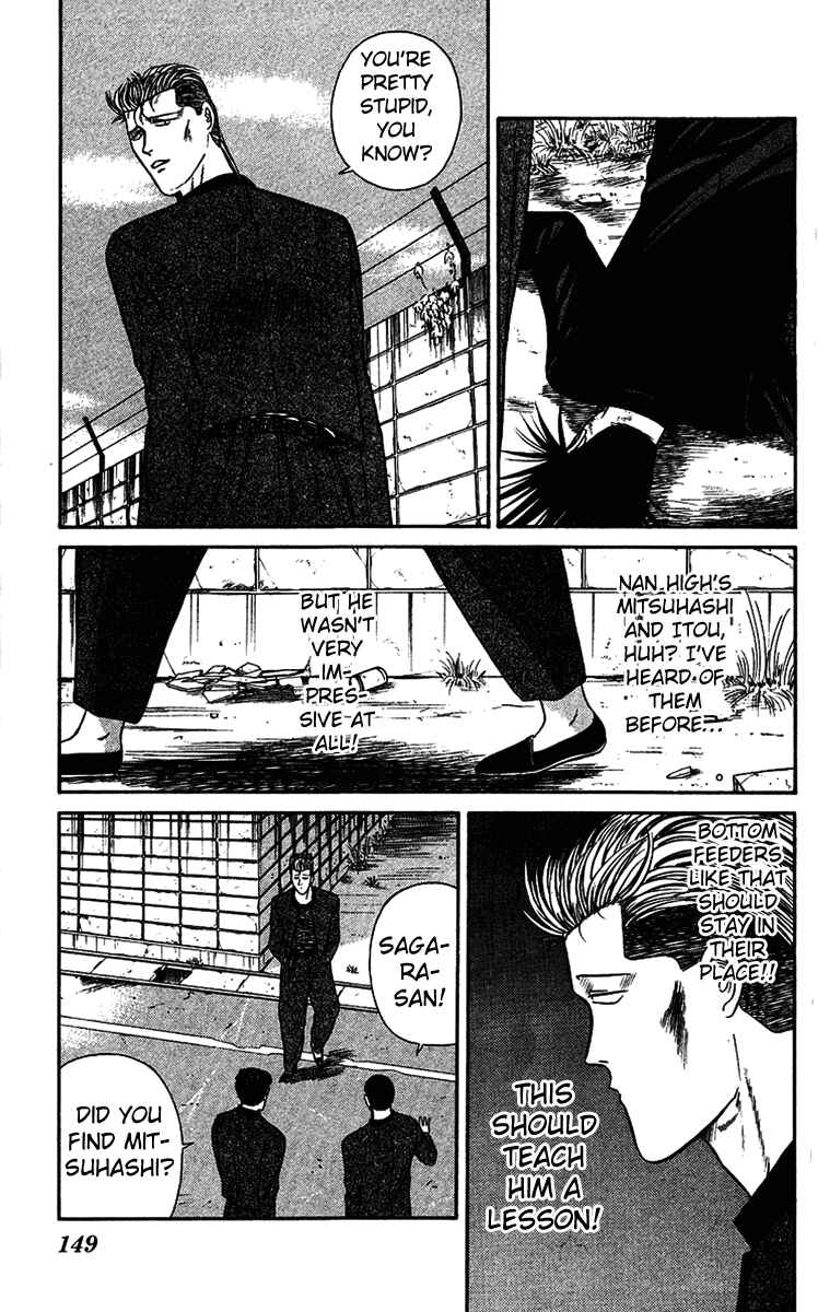 Page 19 Chapter 37 From Today on, Its My Turn!!