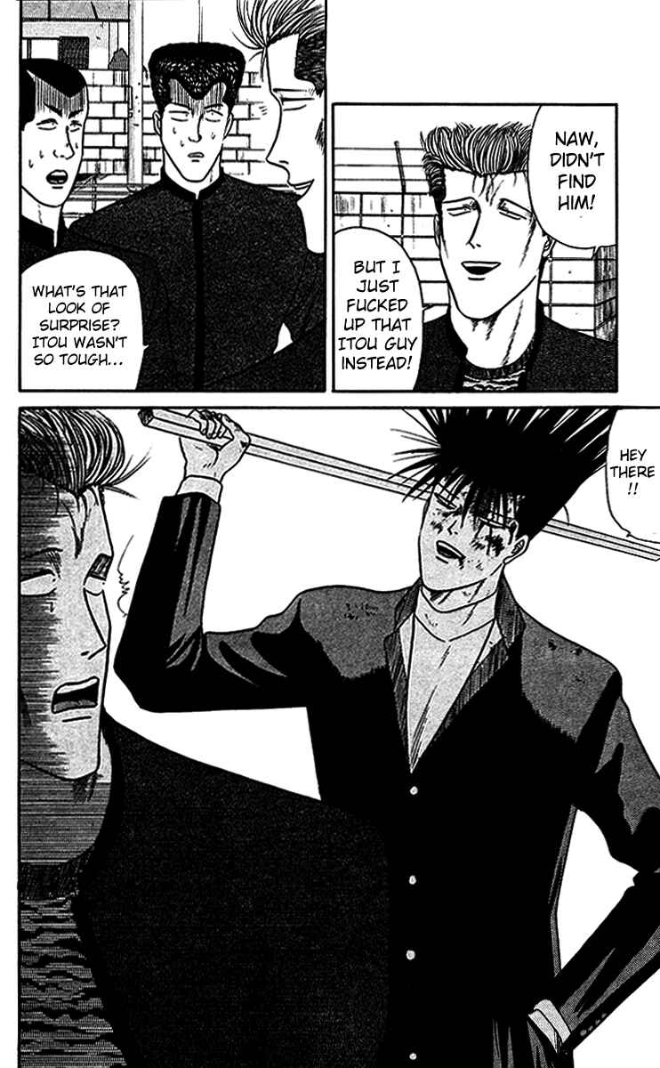 Page 20 Chapter 37 From Today on, Its My Turn!!