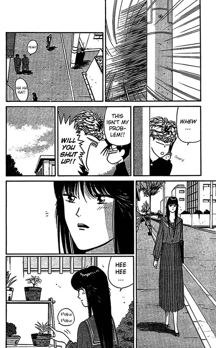 Page 4 Chapter 37 From Today on, Its My Turn!!