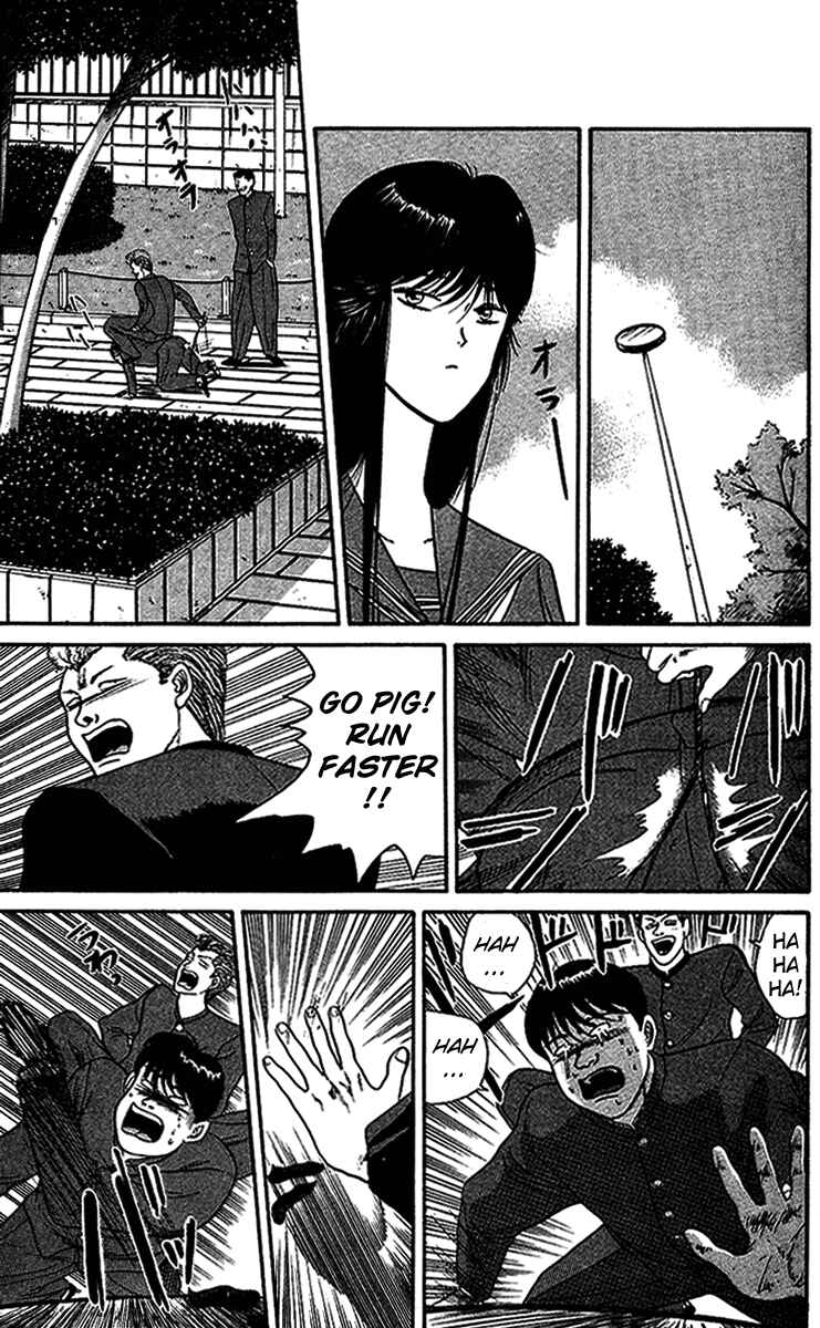 Page 5 Chapter 37 From Today on, Its My Turn!!