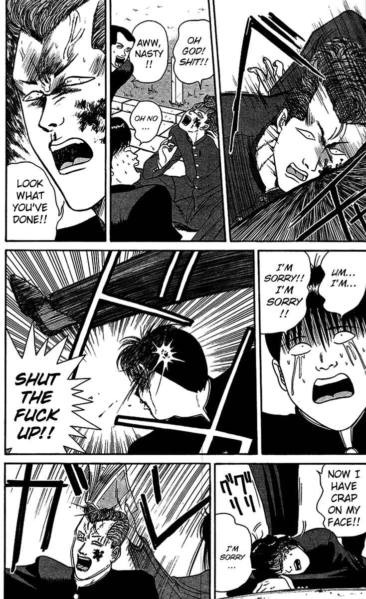Page 6 Chapter 37 From Today on, Its My Turn!!