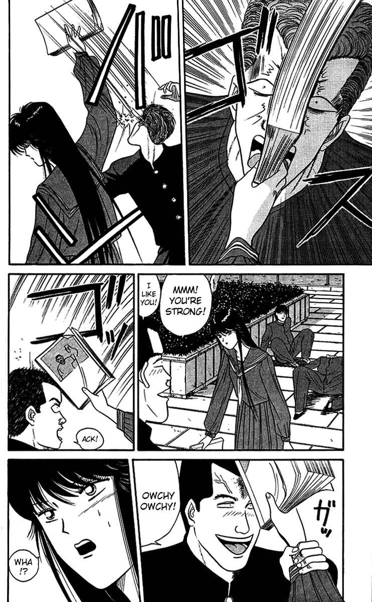 Page 8 Chapter 37 From Today on, Its My Turn!!
