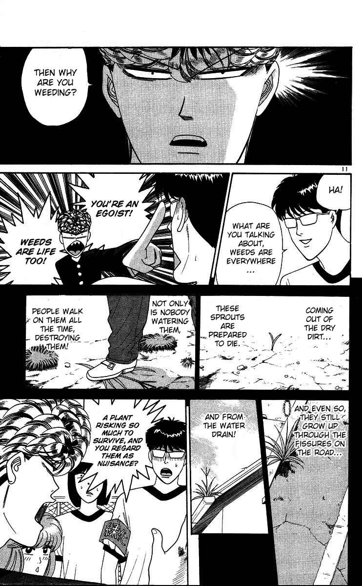 Page 11 Chapter 263 From Today on, Its My Turn!!