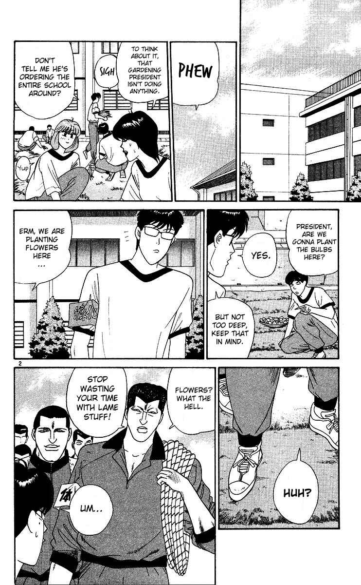 Page 2 Chapter 263 From Today on, Its My Turn!!