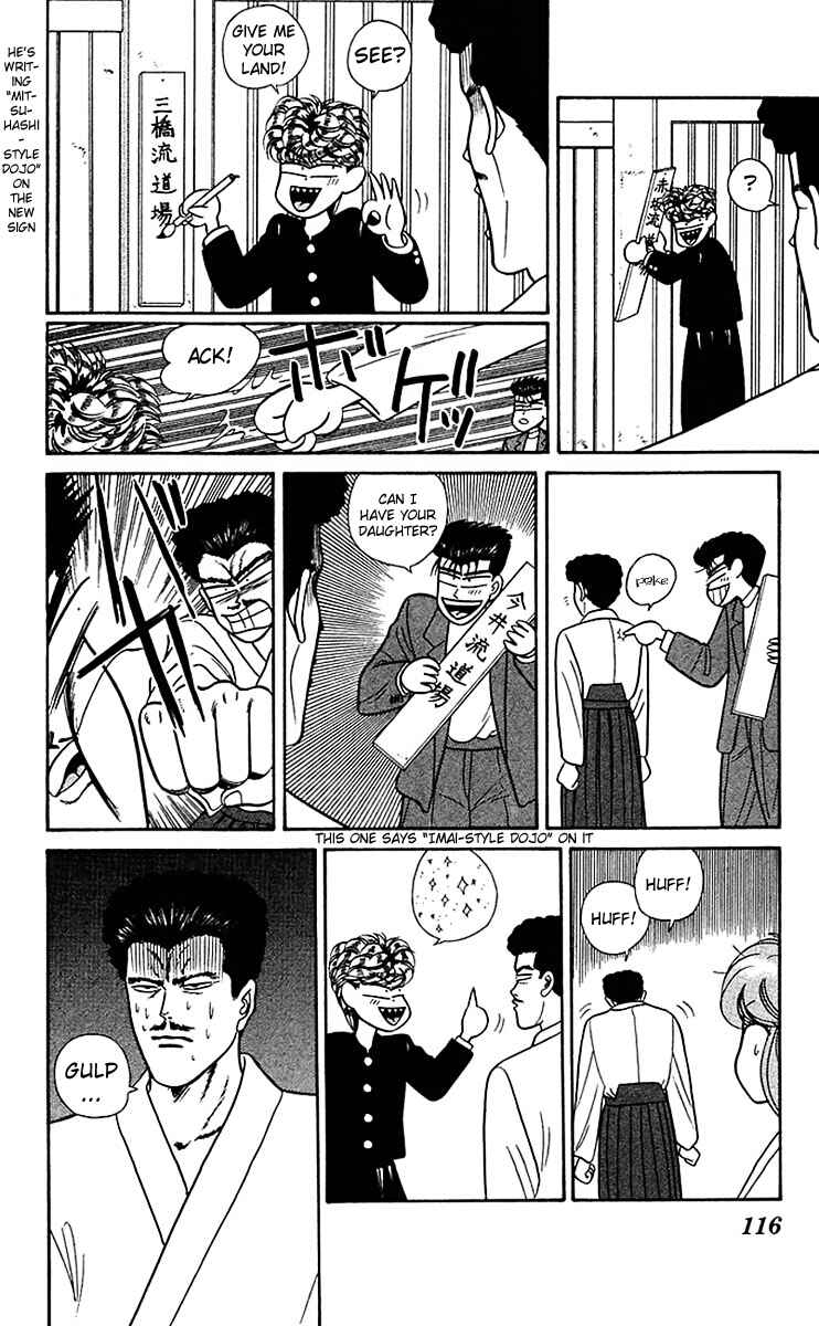 Page 4 Chapter 56 From Today on, Its My Turn!!