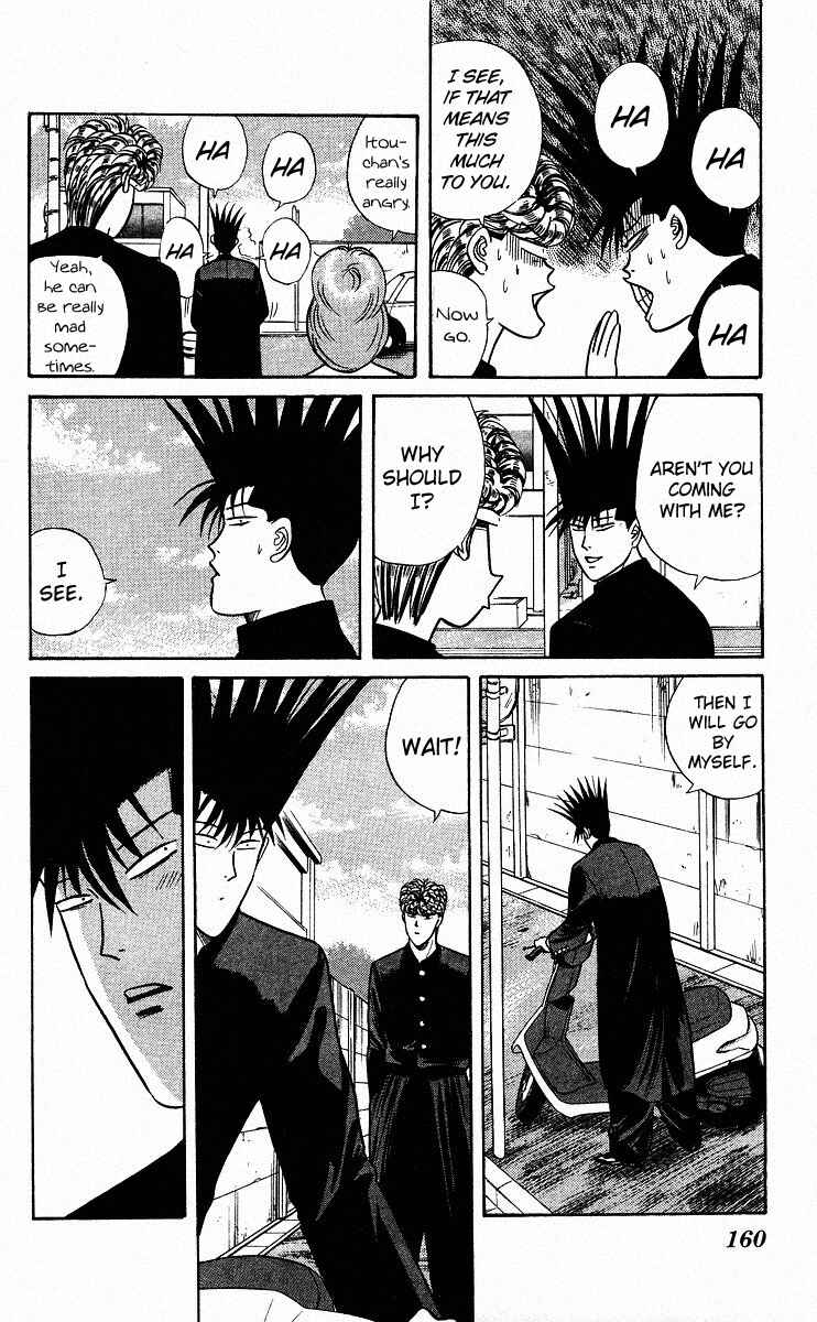 Page 10 Chapter 88 From Today on, Its My Turn!!