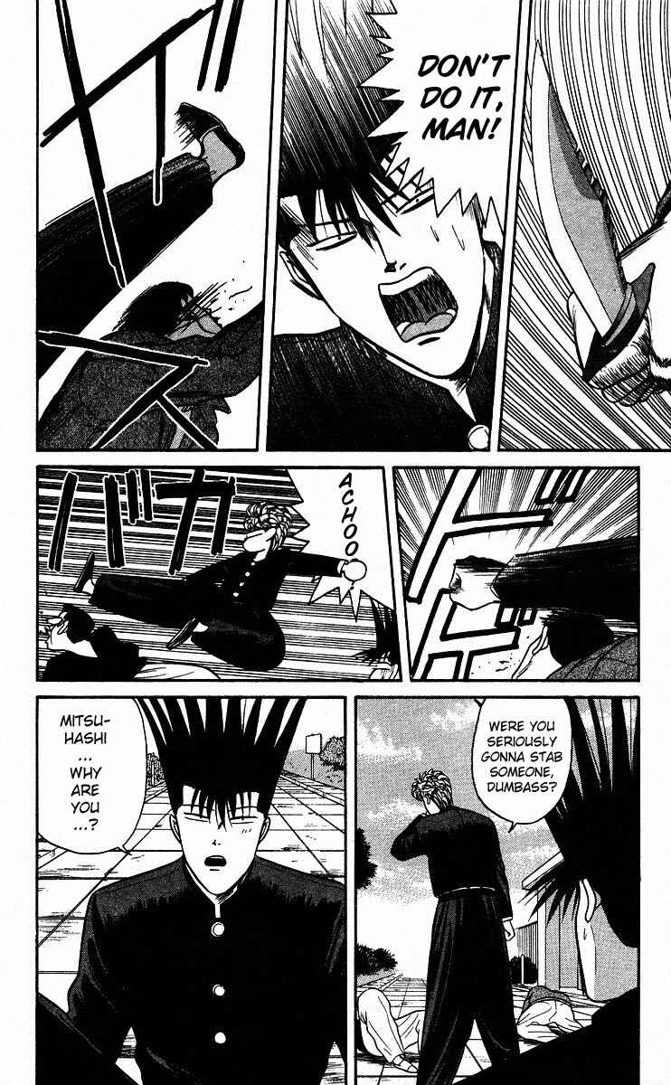 Page 16 Chapter 88 From Today on, Its My Turn!!