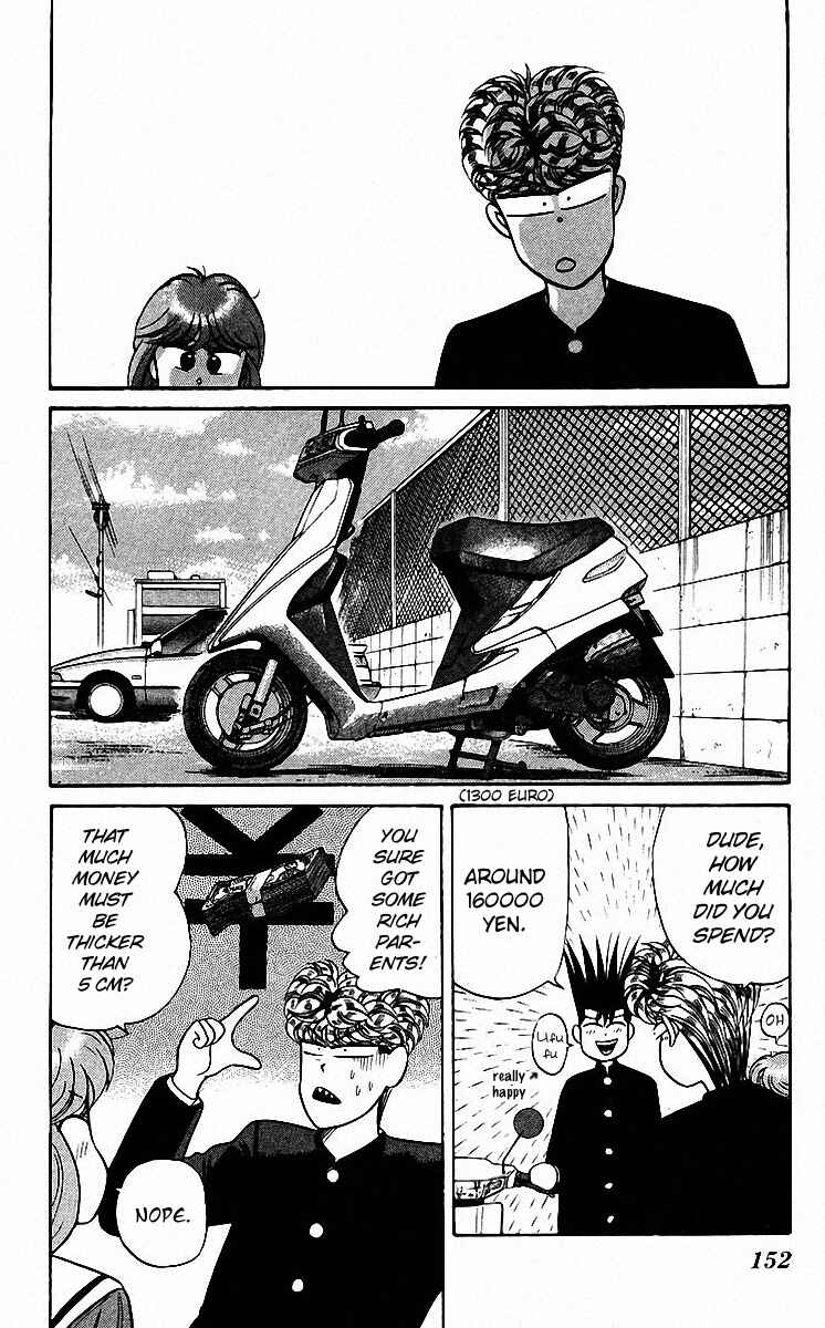 Page 2 Chapter 88 From Today on, Its My Turn!!