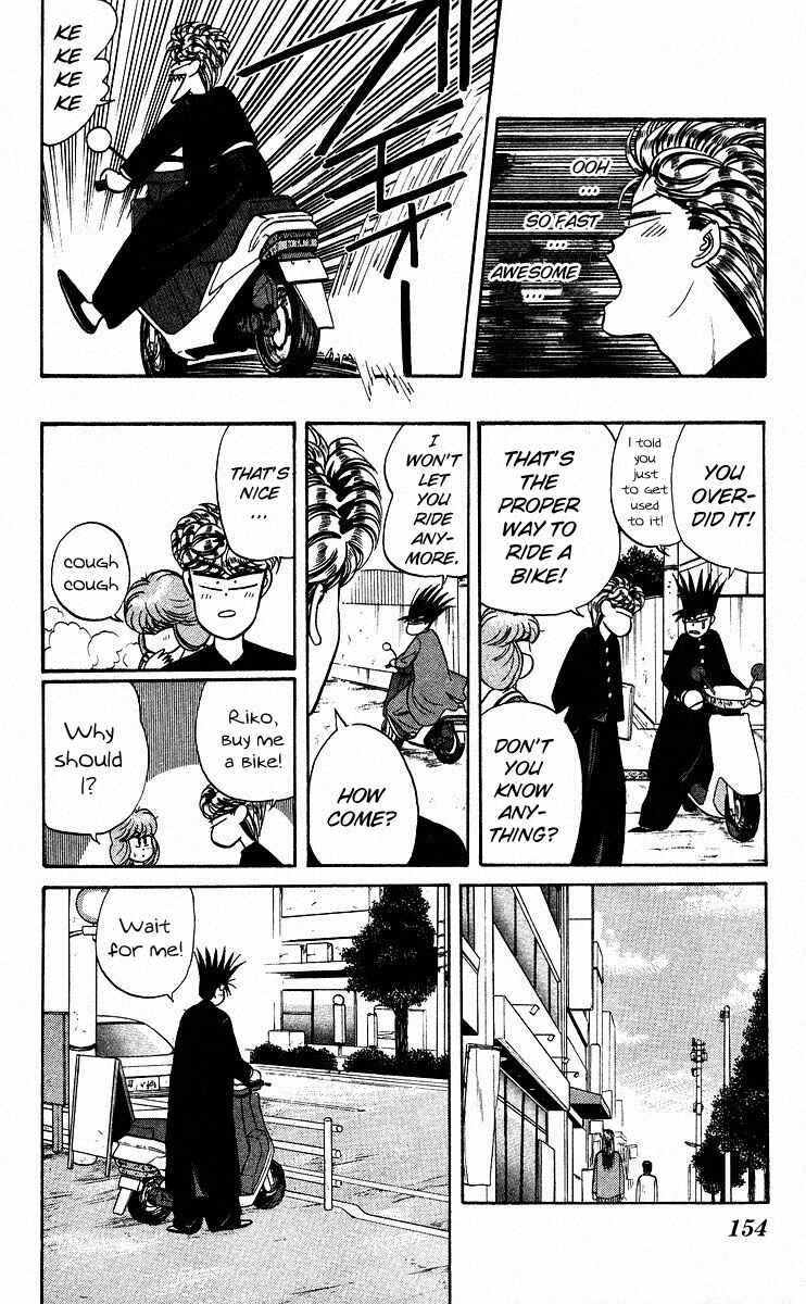 Page 4 Chapter 88 From Today on, Its My Turn!!