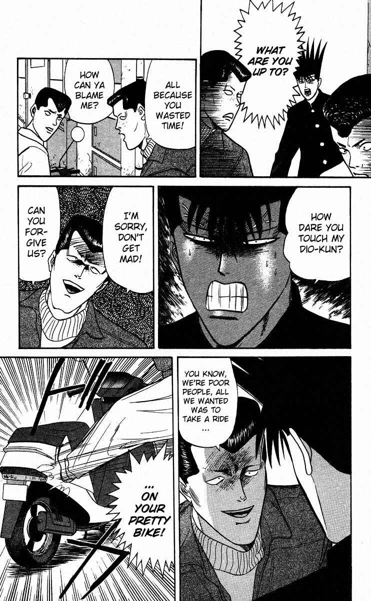 Page 6 Chapter 88 From Today on, Its My Turn!!