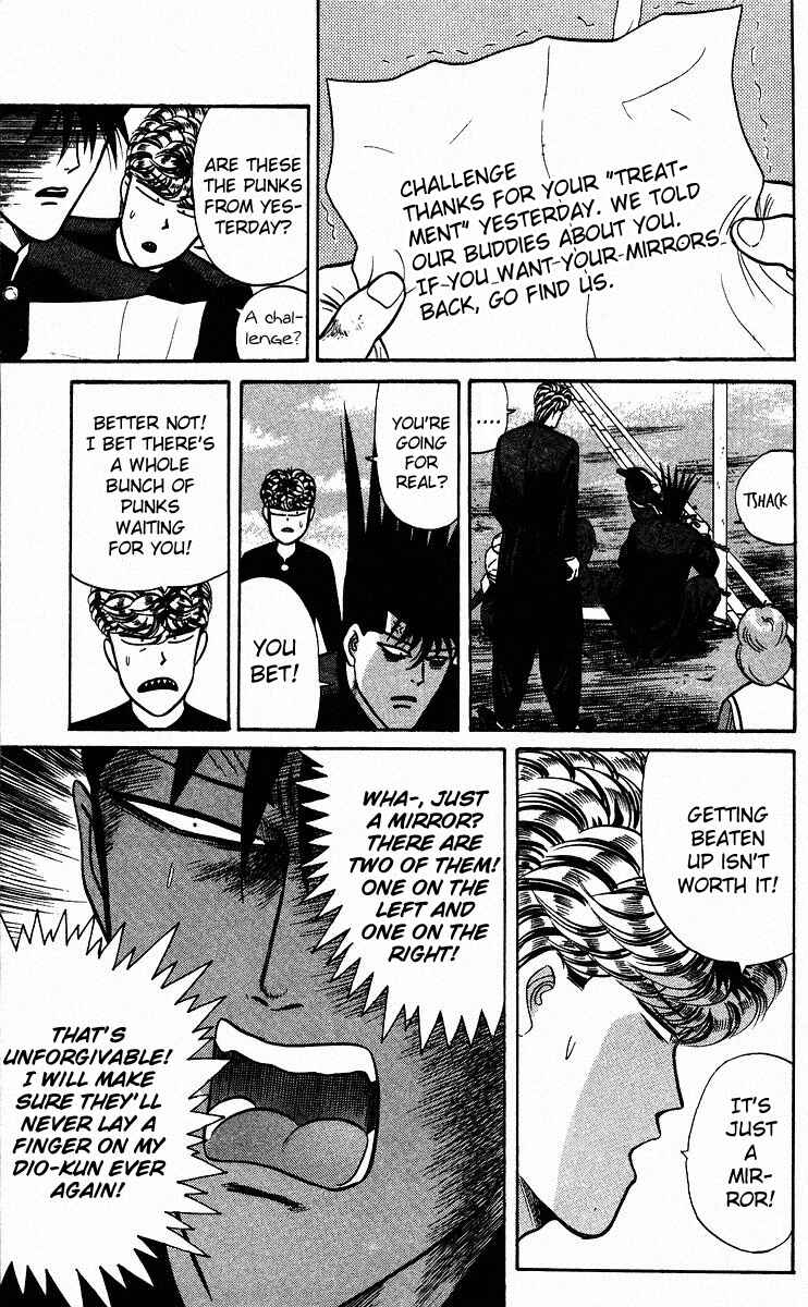 Page 9 Chapter 88 From Today on, Its My Turn!!