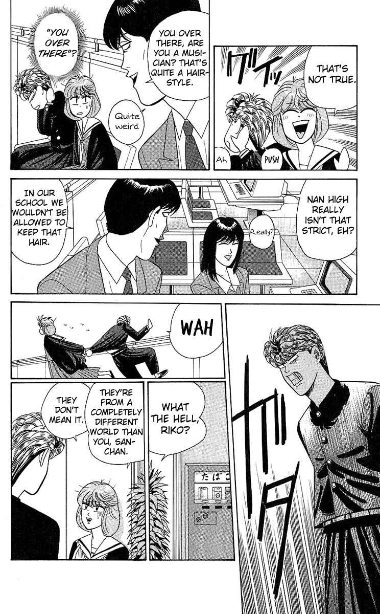 Page 10 Chapter 191 From Today on, Its My Turn!!