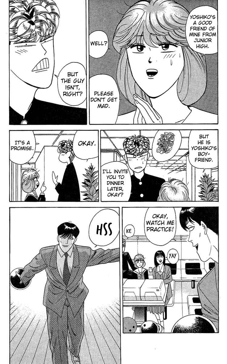 Page 11 Chapter 191 From Today on, Its My Turn!!