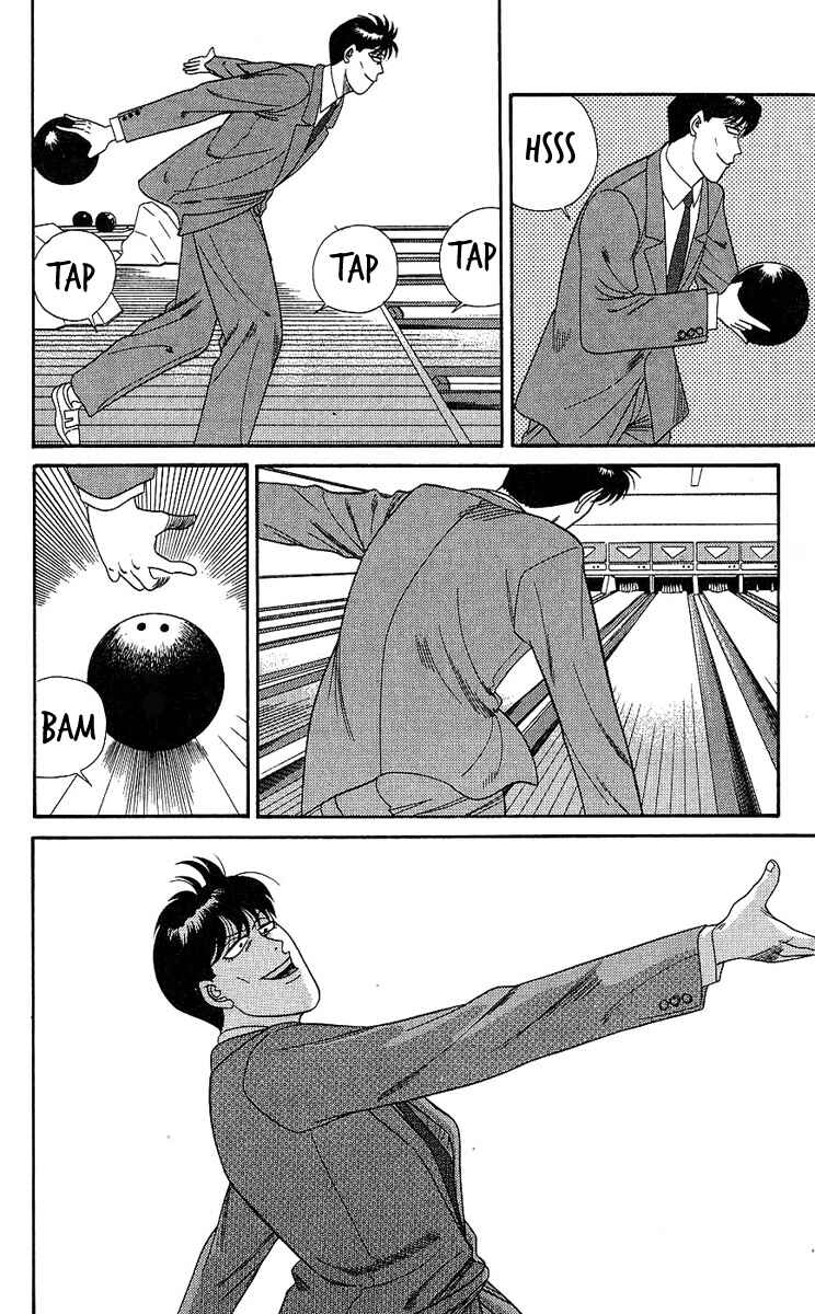 Page 16 Chapter 191 From Today on, Its My Turn!!
