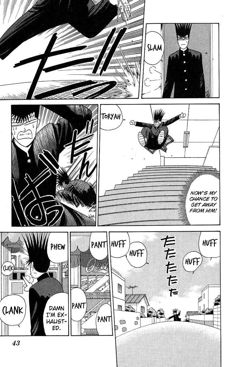Page 3 Chapter 191 From Today on, Its My Turn!!