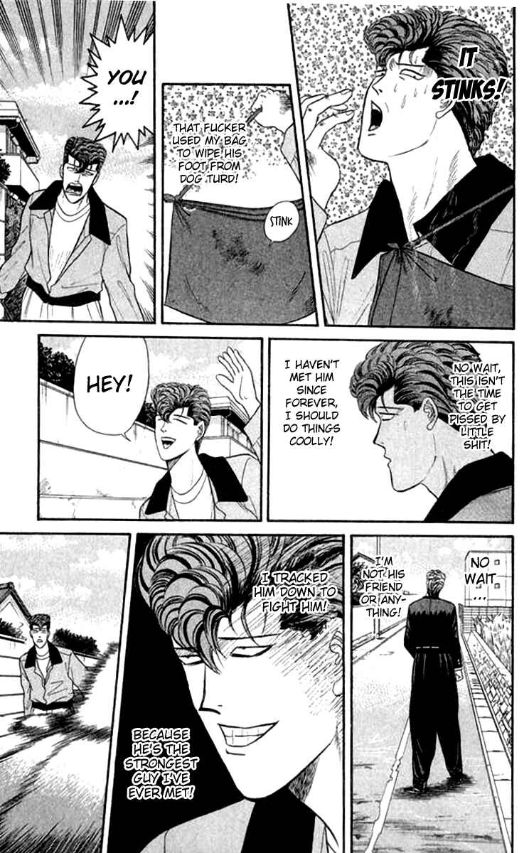 Page 15 Chapter 109 From Today on, Its My Turn!!