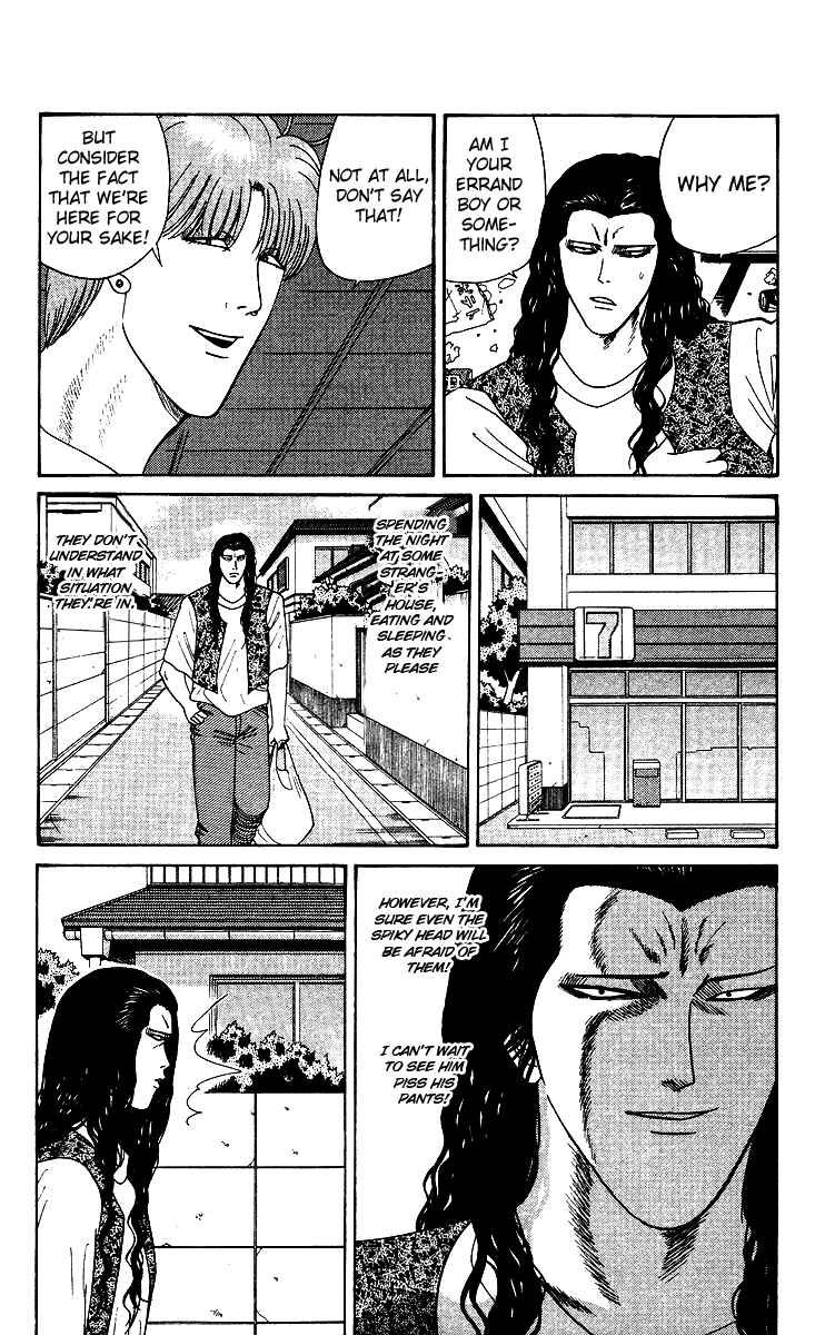 Page 4 Chapter 251 From Today on, Its My Turn!!