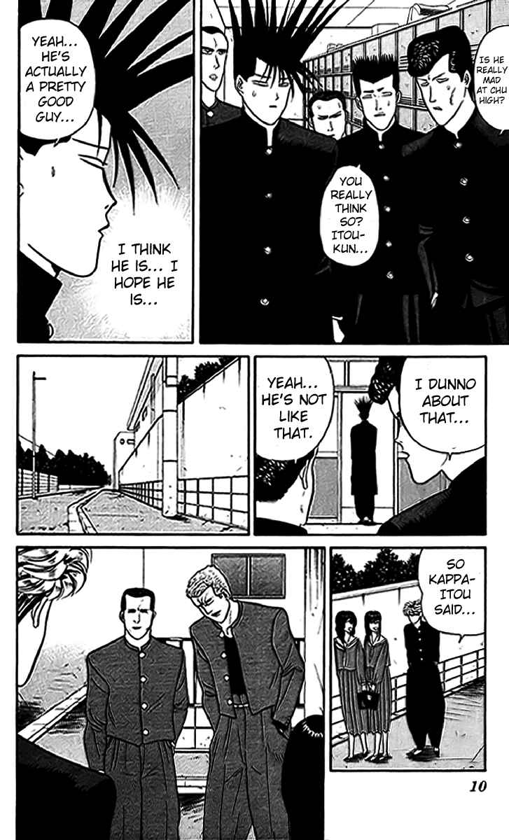 Page 10 Chapter 30 From Today on, Its My Turn!!
