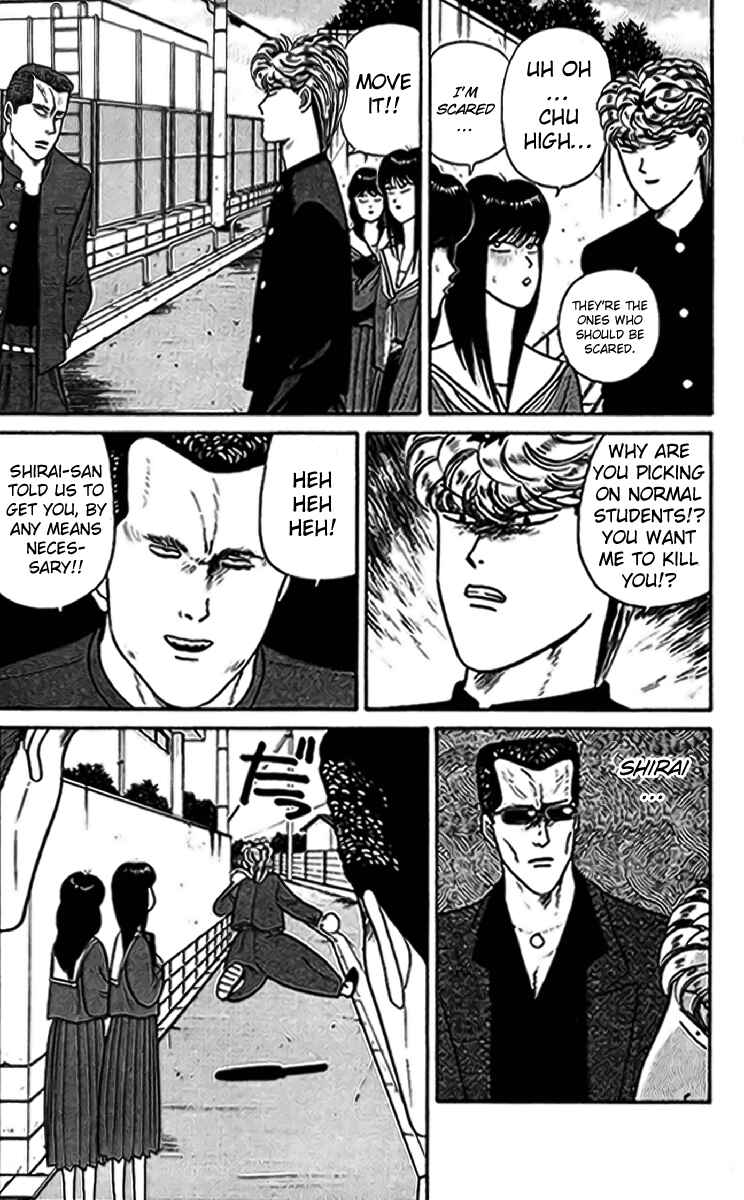 Page 11 Chapter 30 From Today on, Its My Turn!!